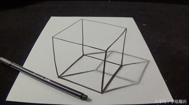 smart软件画正方体