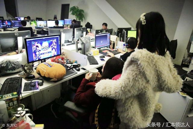 怎么找到word