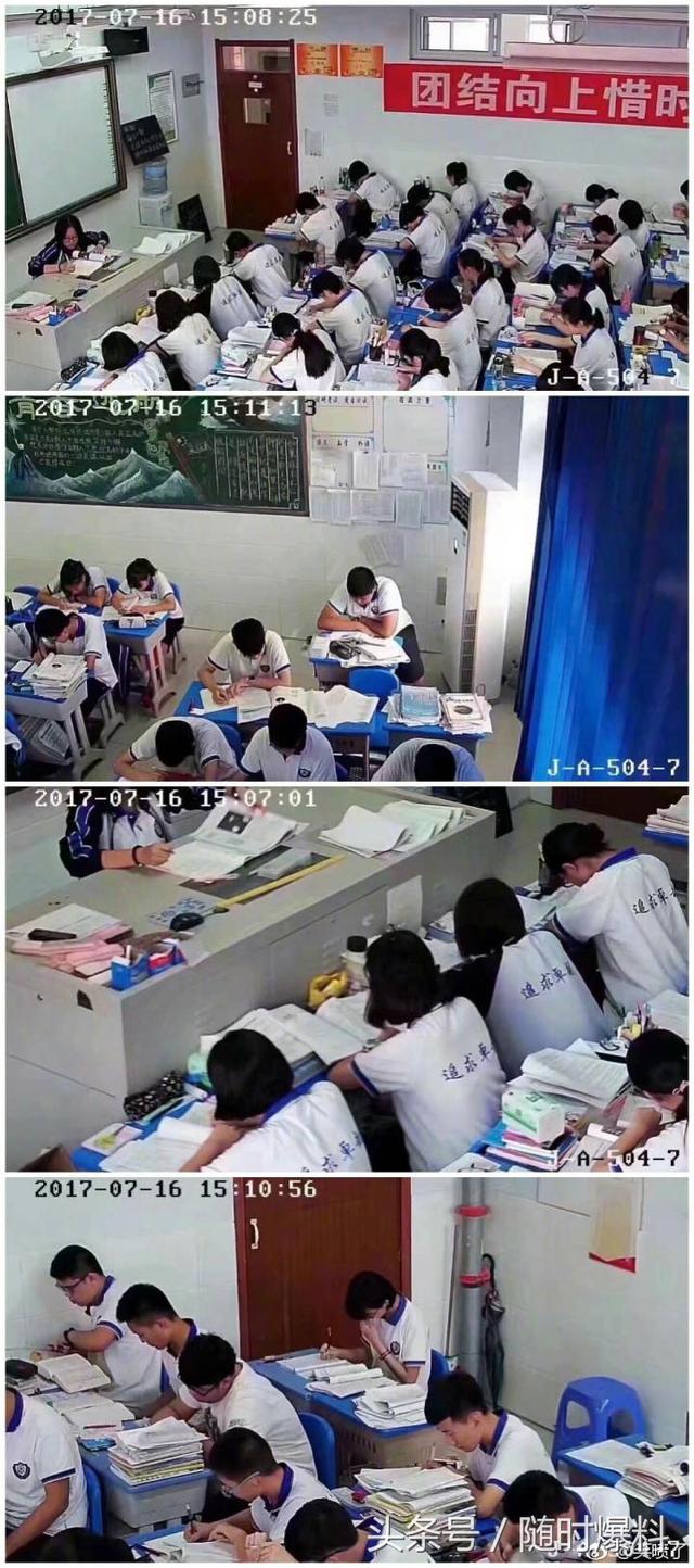 提高摄像头清晰度的软件
