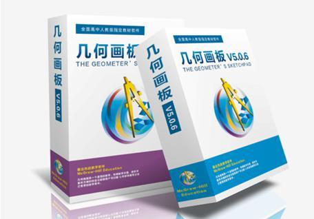 数学规划的软件