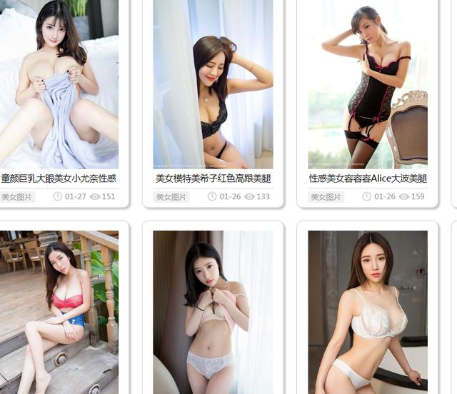 下载软件zip怎么安装