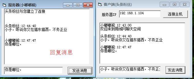 vb6打开其他应用软件代码
