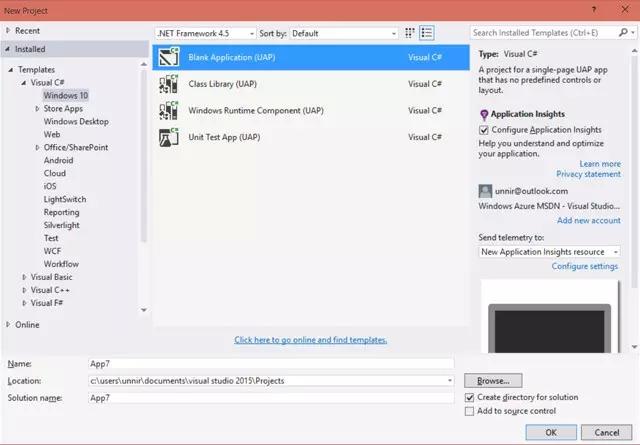 windows软件开发工具包(sdk)