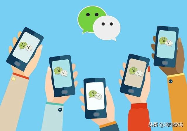 共享实时位置软件
