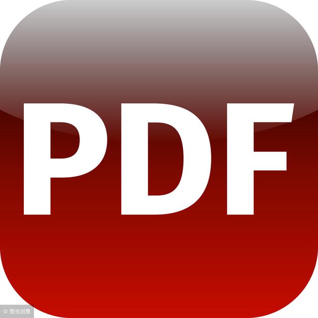 office里word转pdf