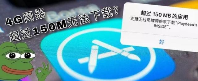 如何编写ios的app软件下载
