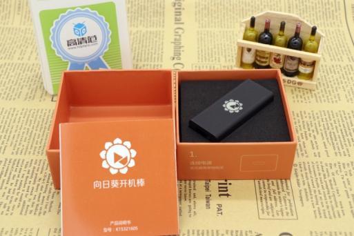 deram远程软件