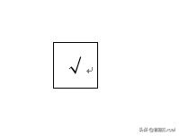 vba新建word插入文本