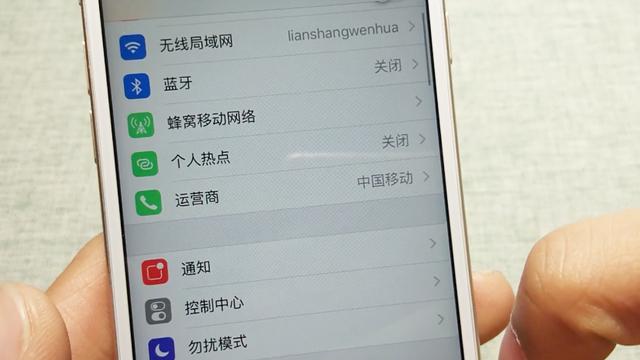 如何删除软件插件