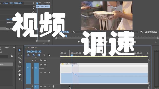 慢放和放大播放软件