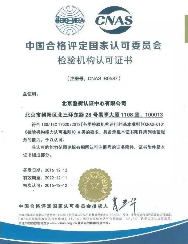 cgc是什么软件