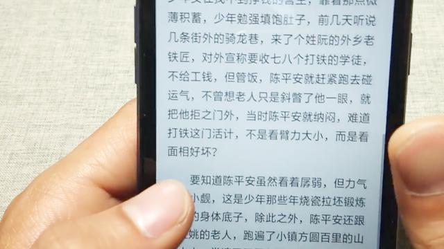 扫描字体识别软件免费下载