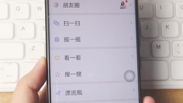 word2003怎么把字体变大