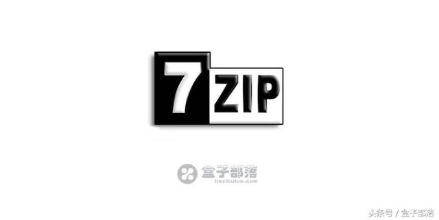 清除7z文件密码软件