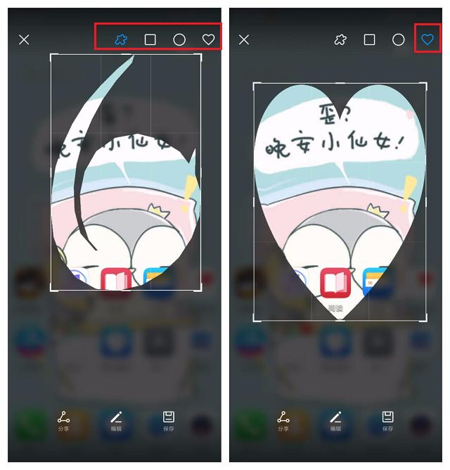 下载翻强软件