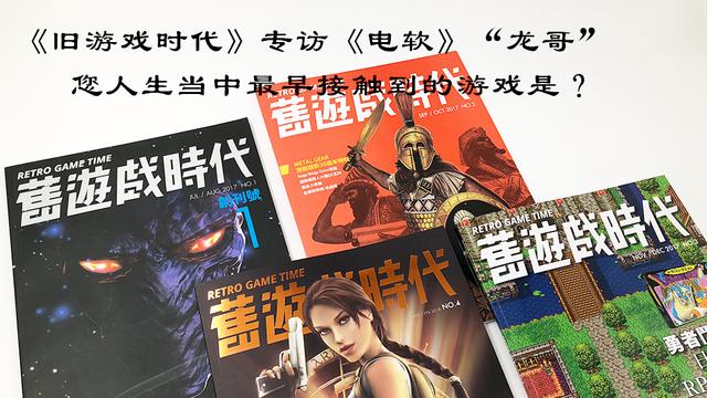 编小游戏的软件