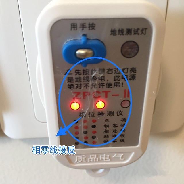 软件验收报告 英文