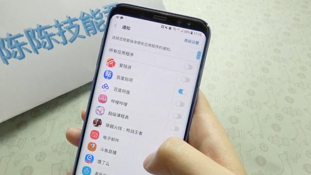 软件消息 不提醒 消息提醒软件