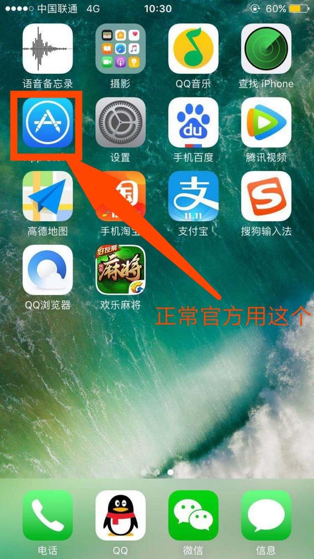 中兴cs160怎么下载软件 中兴u31网管软件下载
