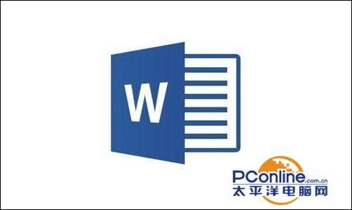 word2010删除最后一页页码 word删除最后一页页码