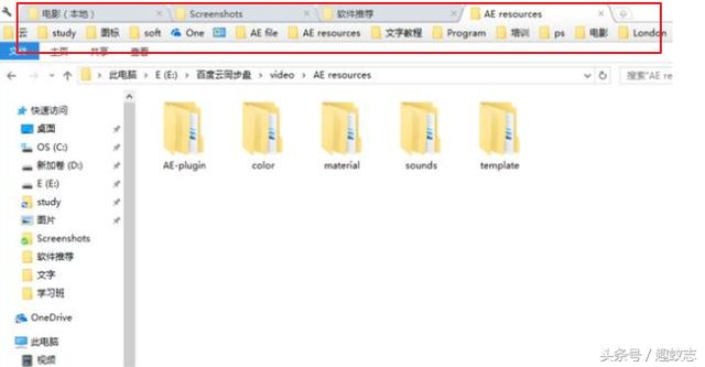 电脑ip翻墙软件哪个好 翻墙换ip软件