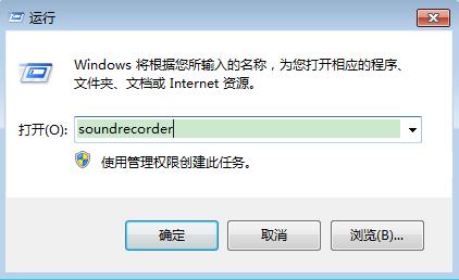 电脑自带录制视频软件 电脑屏幕自动录像软件