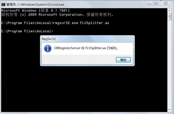 media player 软件不能正常工 media player修复工具
