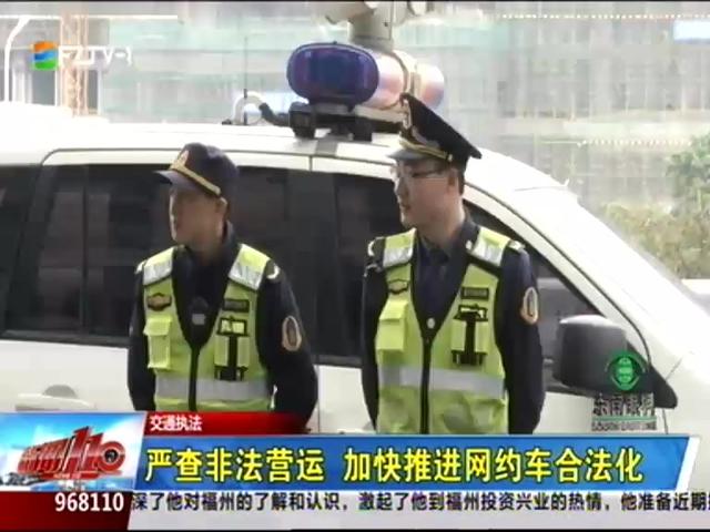 滴滴扎针软件 滴滴打针逃单