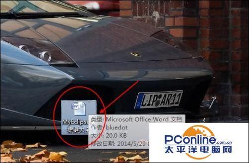word如何使用格式刷 excel格式刷怎么用