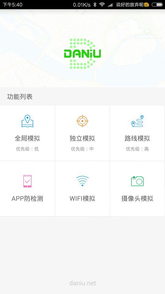 国外虚拟手机号软件 国外虚拟手机号收短信