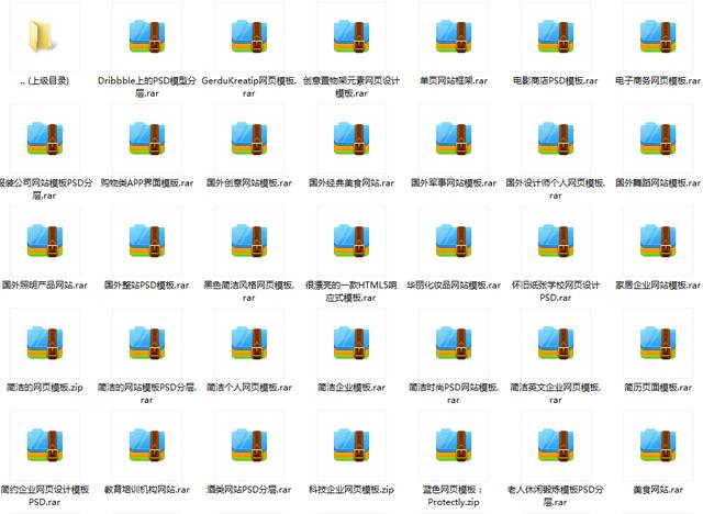 网页ui设计软件 ui需要学哪些东西