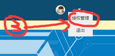 软件加验证绑定 破解绑定qq群验证软件