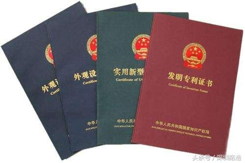软件专利好申请吗 软件可以申请专利吗