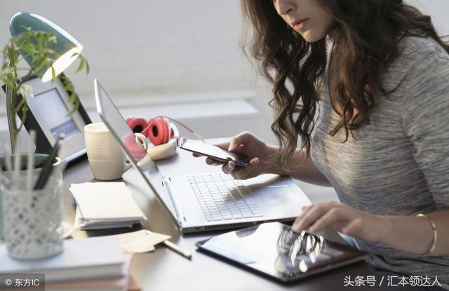 word表格一点就变蓝色的 word表格点击变蓝色