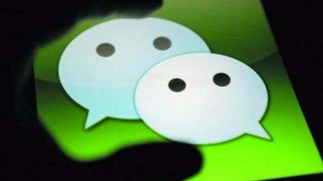 不是微信群主踢人软件 非群主微信踢人软件