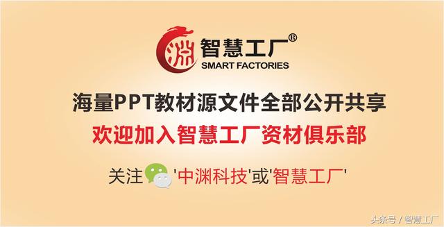 word文字设置成表格格式