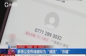软件漏洞。上下文依赖 “第三方软件漏洞”是指什么