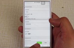 修改密码软件 有没有修改wifi密码的软件