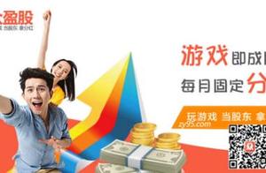 手机软件客户端 什么是手机APP客户端