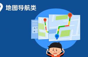 ozi软件 ozi导航软件收费吗
