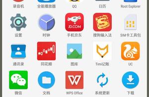 word阅读手机版下载 手机word文档阅读器