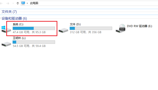 ps软件怎么安装字体 PS中如何安装新字体