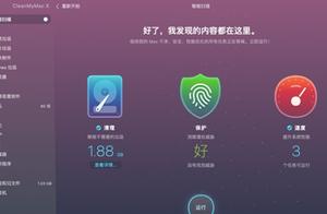 mac日常软件 MAC系统常用软件都有什么