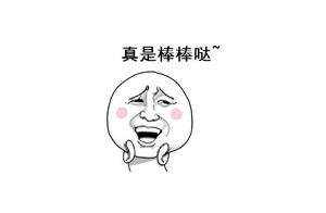 jpg在线word jpg转word在线转换怎样转换