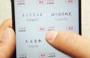 可以变换字体的软件 什么软件可以更换字体.