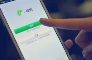 数据统计软件app 有没有微信上统计数据的app