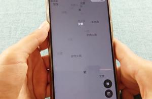 随机选数软件 什么软件可以产生随机数
