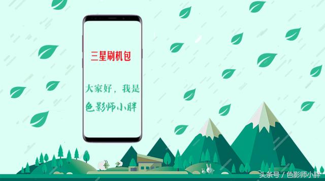 刷固件软件 k2刷华硕固件