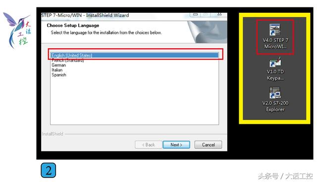 手机安装编程软件 三菱plc编程软件安装