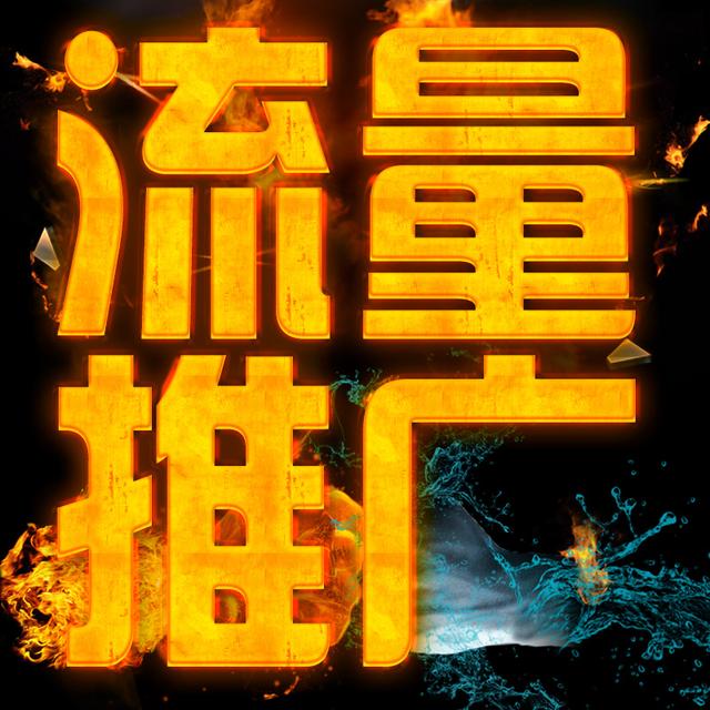 软件产品优势分析 软件产品优势怎么写